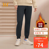 361°运动裤男士秋冬季加绒保暖休闲卫裤束脚跑步长裤子男652344704D-3