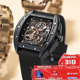 马克华菲（FAIRWHALE）手表男士十大品牌全自动机械表运动防水国表圣诞节礼物送男友6180