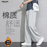 Foss Phil裤子男士秋冬季百搭直筒裤垂感阔腿裤宽松运动休闲裤206灰色XL