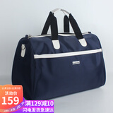 viney手提旅行包大容量可折叠行李包男女出差旅行袋运动包健身包旅游包