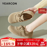意尔康女鞋一脚蹬新款包头平底勃肯鞋春秋女单鞋 27281W 卡其281 40