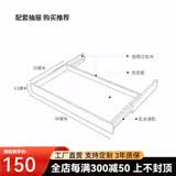官顾 实木电脑桌书房书桌台式家用学习办公写字桌子卧室带书架北欧简约长方形台桌 配套抽屉一个