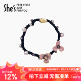 She's茜子梵高鸢尾花滴油发绳渐变花朵头绳扎马尾皮筋生日礼物送女友