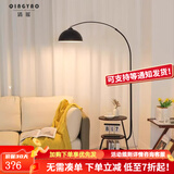 清瑶客厅沙发旁落地灯现代简约北欧全光谱卧室钓鱼灯极简设计感立式灯 E款实木桌面H160CM无线充 三色