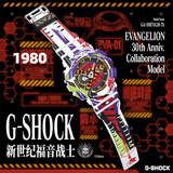 卡西欧（CASIO）G-SHOCK X EVA30周年联名款 GA-110系列运动手表卡西欧福音战士款 GA-110EVA30-7APR【初号机元素】