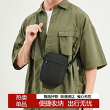 稻草人斜挎包男士迷你小单肩包学生通勤旅行包上班出差防泼水手机包