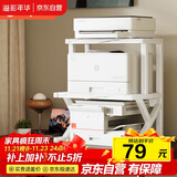 溢彩年华打印机置物架子桌面收纳架支架可调节微波炉厨房储物架3271双层款