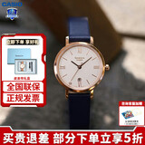 卡西欧（CASIO）女表sheen系列钢带蜜桃金蓝宝石镜面石英日韩表学生送女友礼物 SHE-4540CGM-4A +蓝色定制皮带