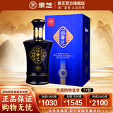 景芝一品景芝吉品 芝麻香白酒 年份基酒 42度 500mL 1瓶 单支装