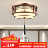 森界（senjie）2025年新款中式餐厅吊灯仿古国风复古典走廊过道门厅吧台玄关灯具 【祥云】圆形橡木吊灯50*30厘米