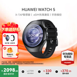 华为（HUAWEI）手表WATCH 5【咨询享优惠】智能运动健康eSIM独立通话血氧呼吸体温监测风险评估男女朋友礼物4Pro 46mm苍穹黑丨黑色氟橡胶表带【皮表带+贴膜】