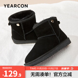 意尔康女靴雪地靴女士加绒加厚保暖棉鞋舒适百搭东北抗寒中筒靴子 黑色 加绒 37