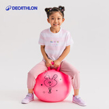 迪卡侬儿童羊角球不倒翁加厚宝宝弹力跳跳球充气玩具KIDX-2069311