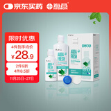 海昌 草本物语舒爽护眼美瞳隐形眼镜护理液360ml+120ml盒套装