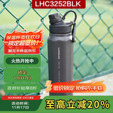 乐扣乐扣（LOCK&LOCK）探索保温保冷运动杯便携运动壶大容量水杯子946ML黑色LHC3252BLK