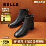 百丽（Belle）羊皮优雅短筒时装靴女冬季商场款显瘦舒适短靴3LI40DD4 黑色 36 (230mm)