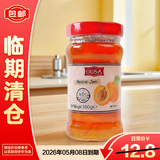 欧萨杏子果酱380g抹面包汉堡【临期清仓】