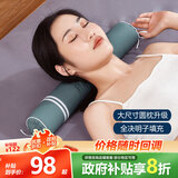 蜀国御全决明子颈椎枕头圆柱形颈枕硬枕芯糖果枕高低可调成人单人男士枕