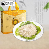 强新温州冷冻精品鮸鱼鱼饼2000g 内含16包125g小包 礼盒装