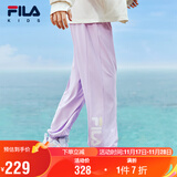 FILA【灵风裤】斐乐儿童防蚊裤2025夏季新款男女童凉感速干运动裤