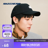斯凯奇休闲情侣遮阳鸭舌帽男女同款时尚防晒帽运动棒球帽百搭休闲