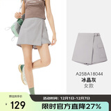 骆驼（CAMEL）户外速干运动短裙裤女半身裙夏季弹力冰感透气速干裙裤