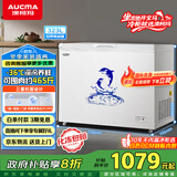 澳柯玛（AUCMA）323升单温冷柜家用商用减霜大冰柜 冷藏柜冷冻柜卧式冰箱雪糕柜一级能效 BC/BD-323NE 国家补贴