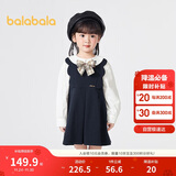 巴拉巴拉童装女童连衣裙套装学院风背带裙两件套2025秋装洋气209325104001