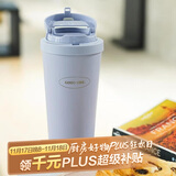 乐扣乐扣（LOCK&LOCK）遇见元气保温保冷咖啡杯带茶网男女车载水杯550mL蓝色LHC3300SBLU