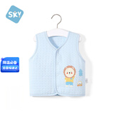 舒贝怡儿童马甲秋冬婴儿衣服背心男女宝宝坎肩夹棉马夹保暖外出上衣蓝80