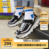 Skechers斯凯奇学生童鞋熊猫鞋男女童运动鞋老爹鞋魔术贴休闲跑鞋996212L
