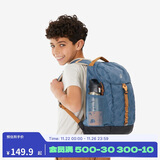 迪卡侬双肩背包NH900户外登山包徒步背包轻盈青少年大容量15升-5404952