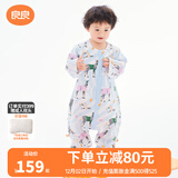 良良（liangliang）（25年新品）婴儿睡袋儿童夏季薄款纱布分腿宝宝护肚子防踢被抑菌 寻梦蓝-低敏·茶纤维【25-30℃】 2XL（建议参考身高100-115CM）