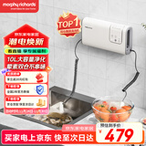 摩飞电器（Morphyrichards）果蔬清洗机 家用双仓有线洗菜机 蔬菜水果分类去农残净化机洗水果神器 MR2061 椰奶白