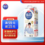 光明1.35L  优倍  屋顶包  巴氏杀菌  鲜奶鲜牛奶 家庭装 低温奶