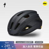 SPECIALIZED闪电 ALIGN II MIPS 男女休闲通勤山地公路自行车骑行头盔 黑色/黑色反光（亚洲版） M