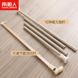 南极人（Nanjiren）蚊帐免安装蚊帐圆顶蒙古包上下铺蚊帐吊顶挂钩加大宫廷落地加密纱