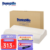 邓禄普（Dunlopillo） 【斯里兰卡进口】天然乳胶枕芯 波浪曲线颈椎枕透气舒睡乳胶枕头 ECO 护颈波浪枕