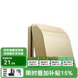 西门子（SIEMENS） 开关插座面板 防水盒防溅盒通用86型 IP24防水等级 日曜金色防水盒