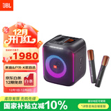 JBL PartyBox Encore音乐战将欢唱版蓝牙音箱 家庭户外便携KTV广场舞K歌麦克风音响