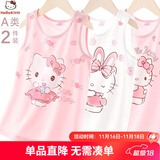 Hello Kitty女童背心棉薄款儿童宝宝夏季护肚打底无袖春秋季内穿外穿吊带衫 背心两件装 513313 110 适合105-115