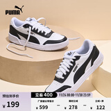 彪马（PUMA）经典复古透气小白鞋男女简约百搭休闲板鞋CARACAL 369863 白-黑色-黑色-15 42