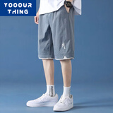YOOOURTHING短裤男五分裤夏季薄款直筒韩版宽松大码运动休闲时尚潮流百搭中裤 DK230-蓝色 XL (建议110-135斤)