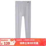 舒雅（Schiesser）男士秋裤精梳棉加绒棉毛裤薄绒柔软保暖裤E5/20731Y 浅花灰 M 【60-70公斤】