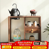青春潮 新中式实木茶水柜一体带烧水壶  茶边柜 黑胡桃木茶水架 茶水几 单柜|不含茶具（68*42*64cm）