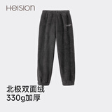 海之宁睡裤男士秋冬季珊瑚绒加厚保暖裤法兰绒可外穿暖暖裤宽松家居裤