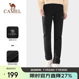 骆驼户外（CAMEL）软壳裤男保暖加绒长裤男防风防泼水登山裤A1W1VV126