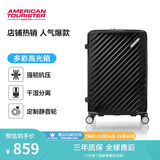 美旅箱包拉杆箱28英寸大容量行李箱多彩高光箱旅行箱黑色NN7密码箱