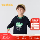 巴拉巴拉童装儿童毛衣男童针织衫女童毛衫秋装冬宝宝衣服卡通萌趣 深蓝80821 120 cm