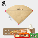 Hero 咖啡滤纸手冲咖啡机滤网滴漏挂耳咖啡粉过滤杯兼v60滤纸 v01原色滤纸1-2杯份 50张